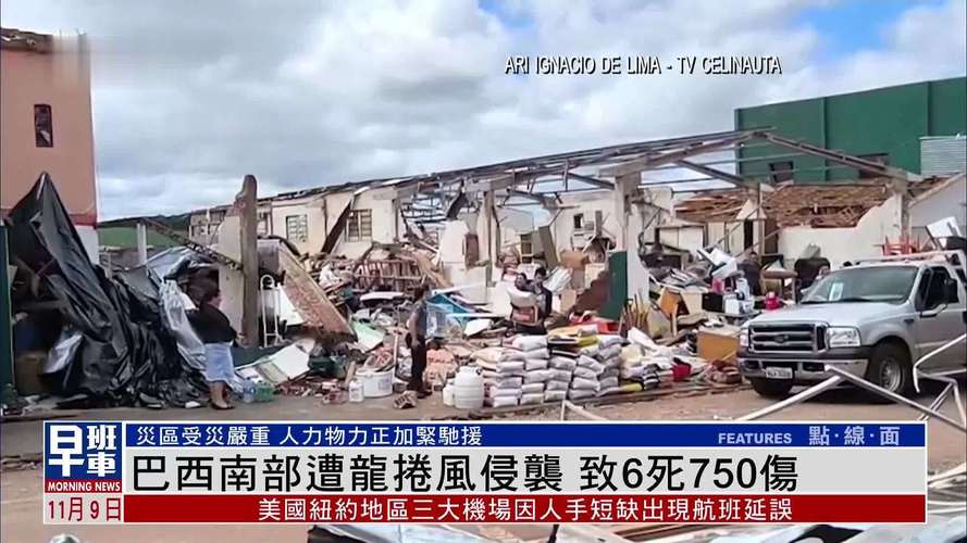 betano-baixa - Apostas no Brasil