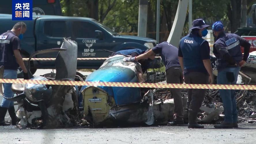 hemocentro-de-uberaba - Atualizações do setor de apostas no Brasil