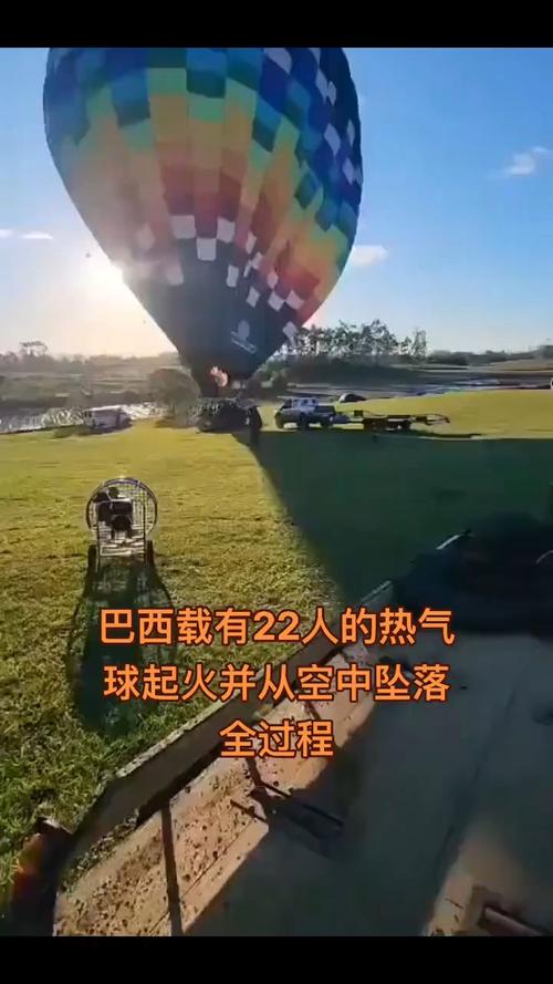 rede-minas-programação-de-hoje - Atualizações do setor de apostas no Brasil