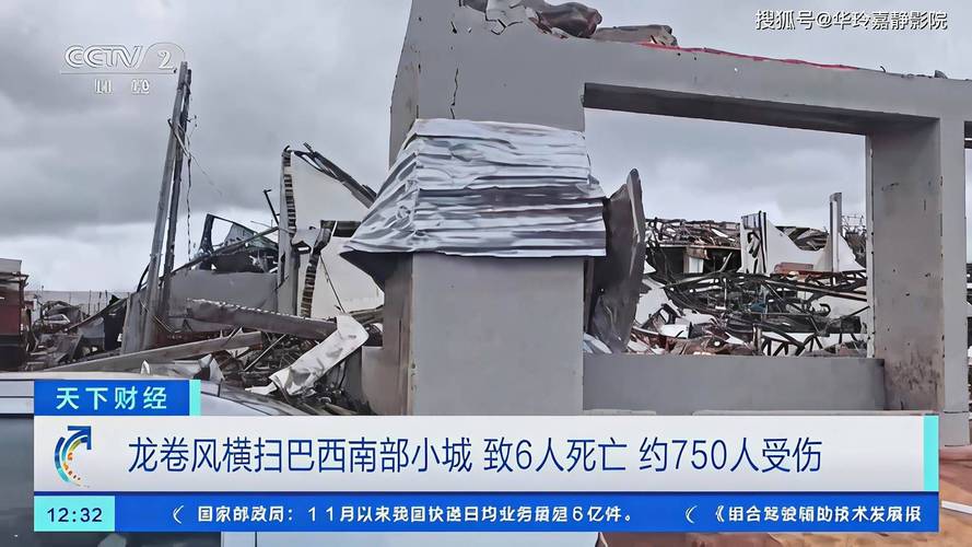 tipos-de-sangues - Apostas no Brasil